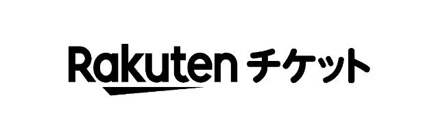 楽天チケット